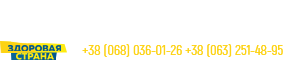 Зависимость